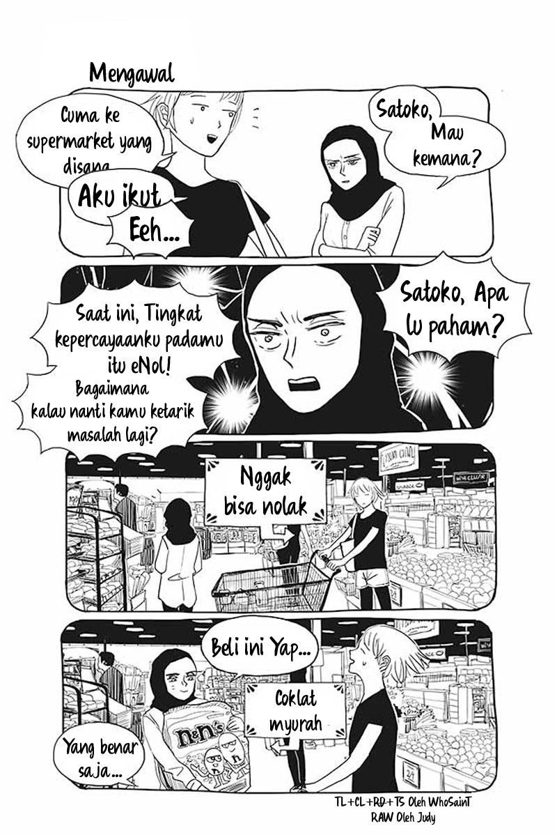 Baca Satoko to Nada - Chapter 27 halaman 1