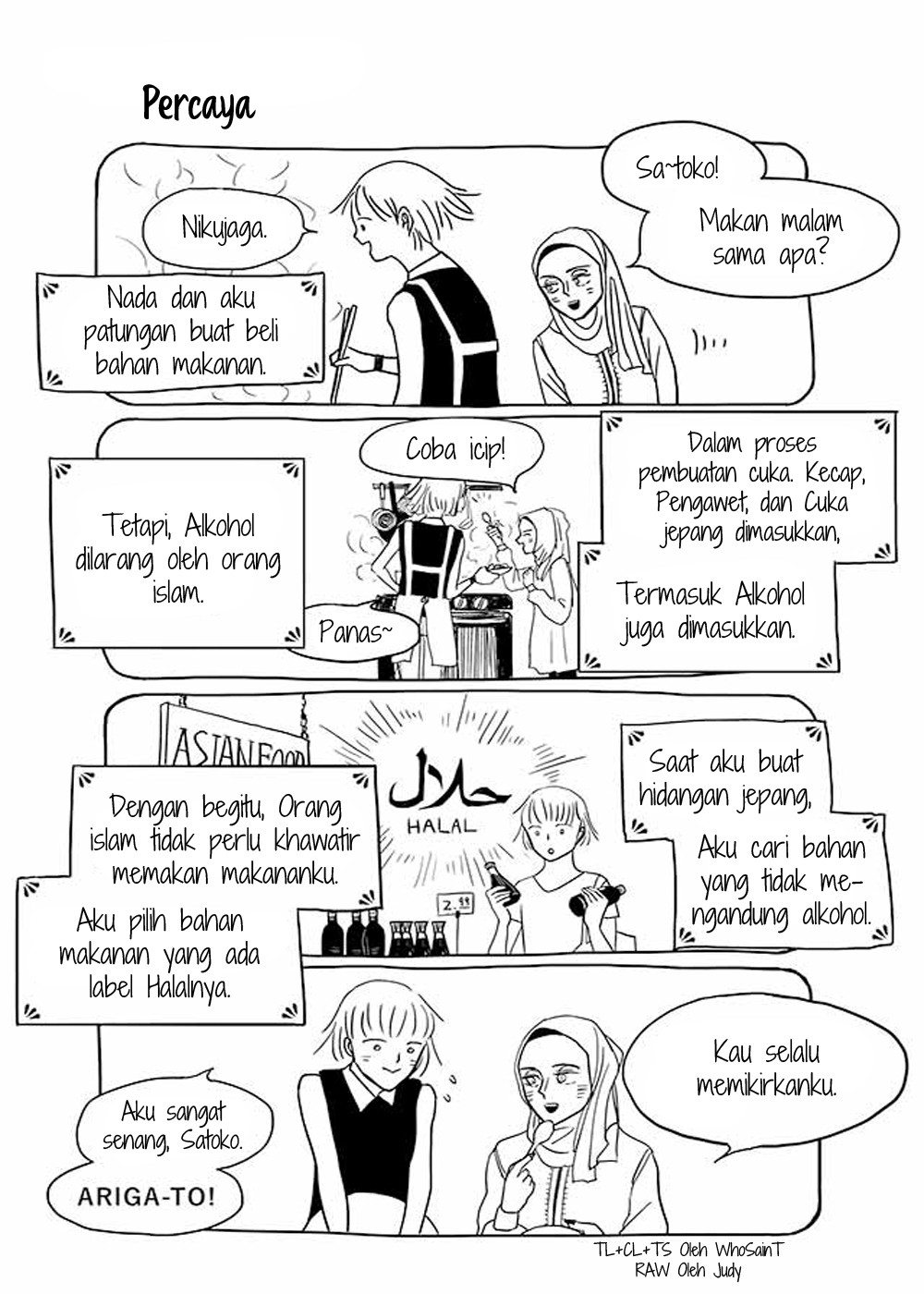 Baca Satoko to Nada - Chapter 34 halaman 1