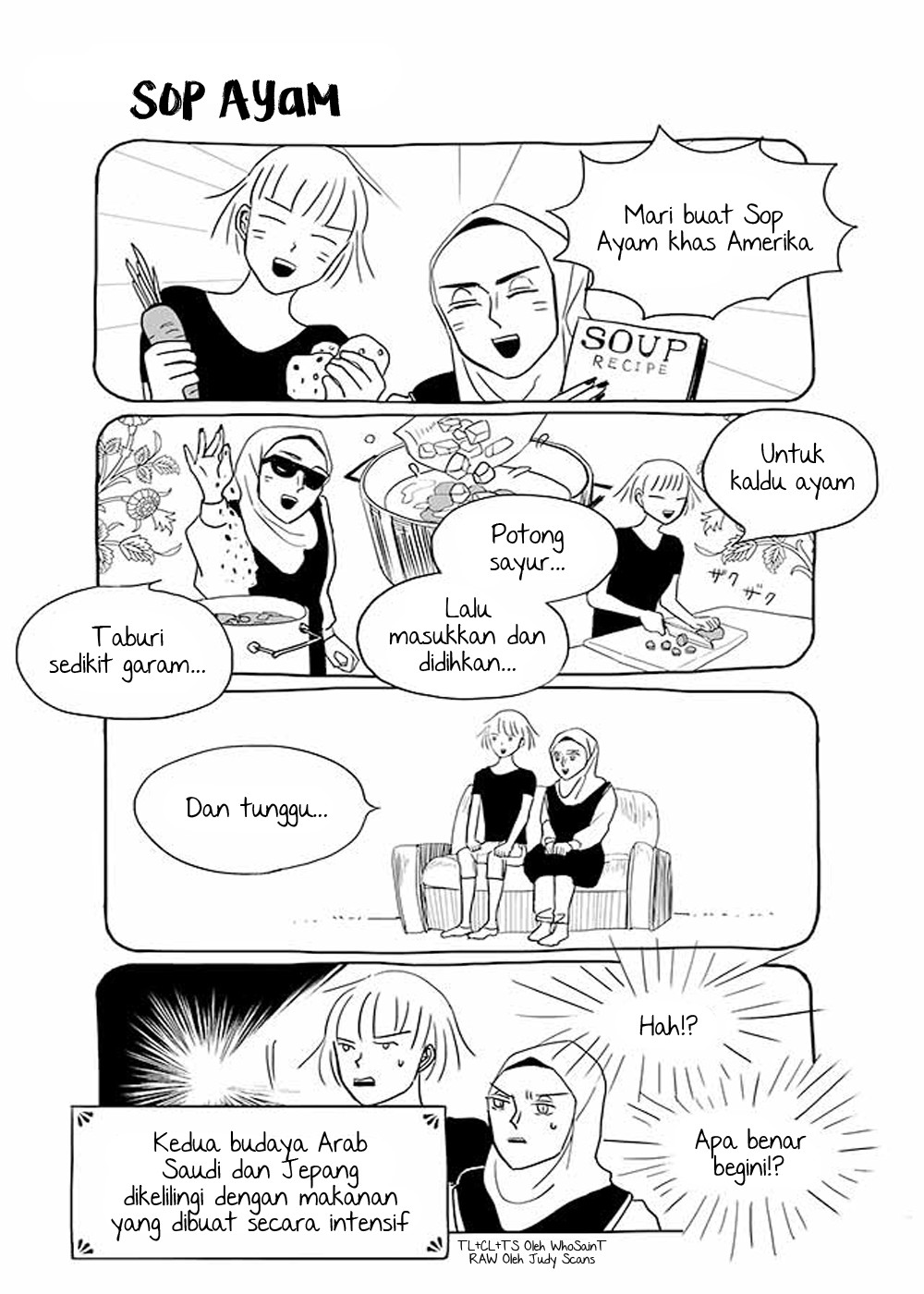 Baca Satoko to Nada - Chapter 39 halaman 1