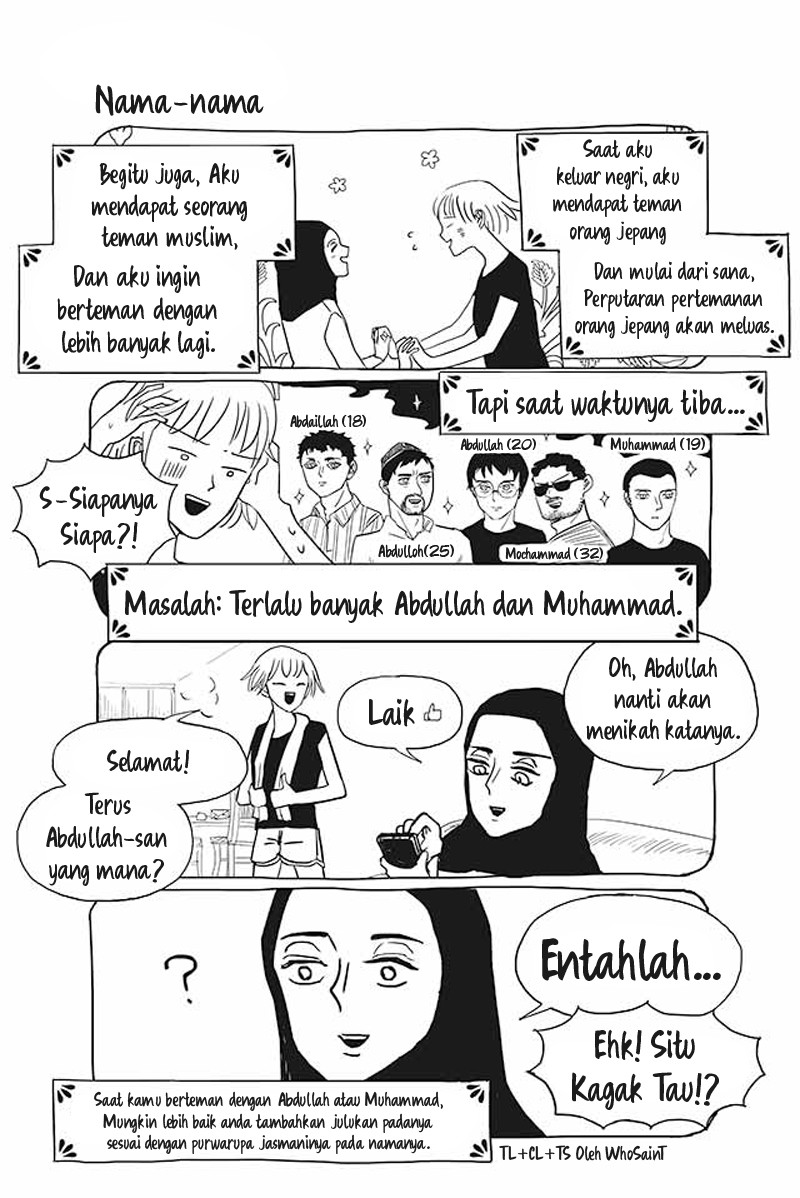 Baca Satoko to Nada - Chapter 7 halaman 1