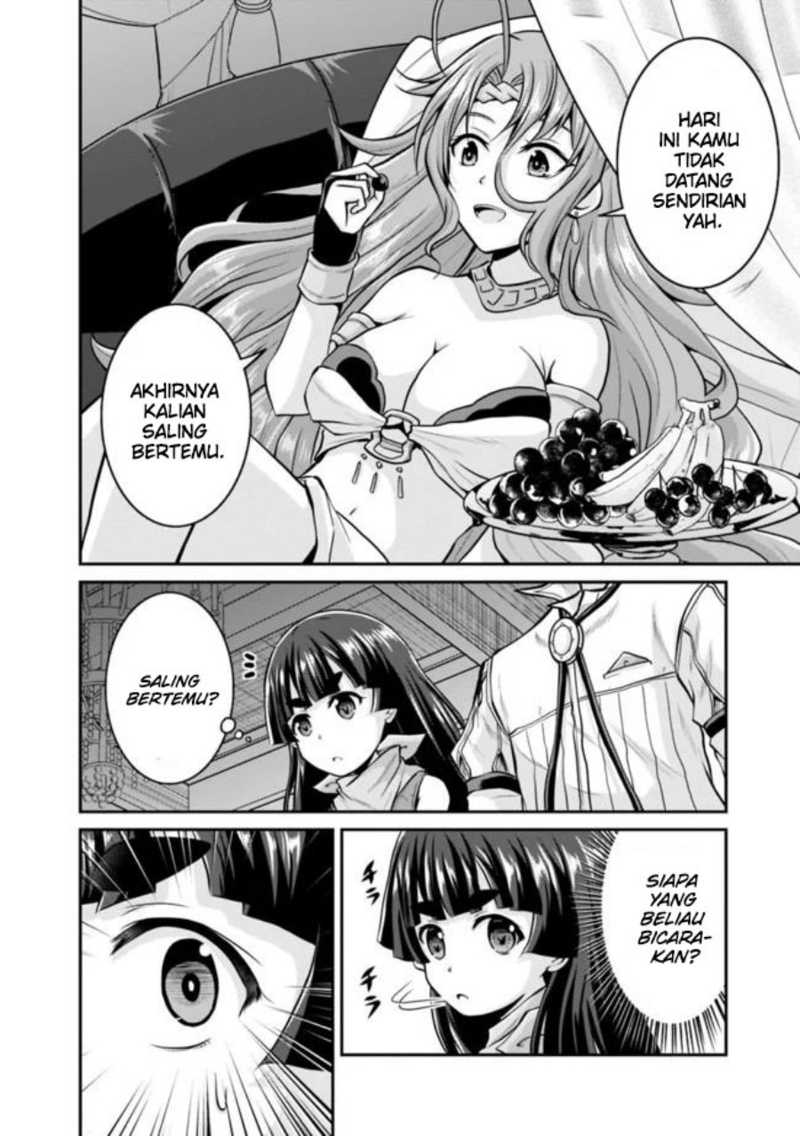 Baca Save & Load no Dekiru Yadoya-san - Chapter 38.1 halaman 11