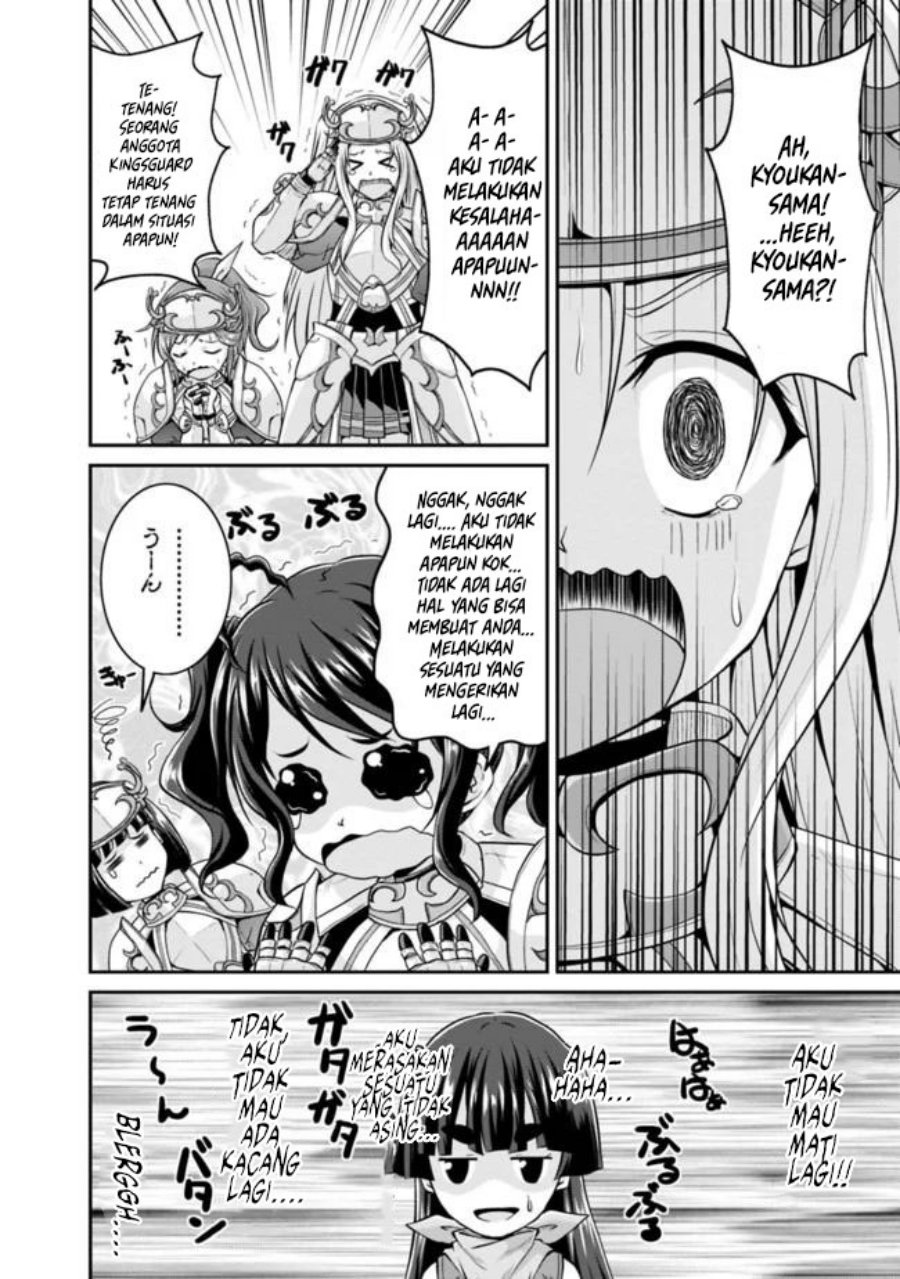 Baca Save & Load no Dekiru Yadoya-san - Chapter 38.1 halaman 13