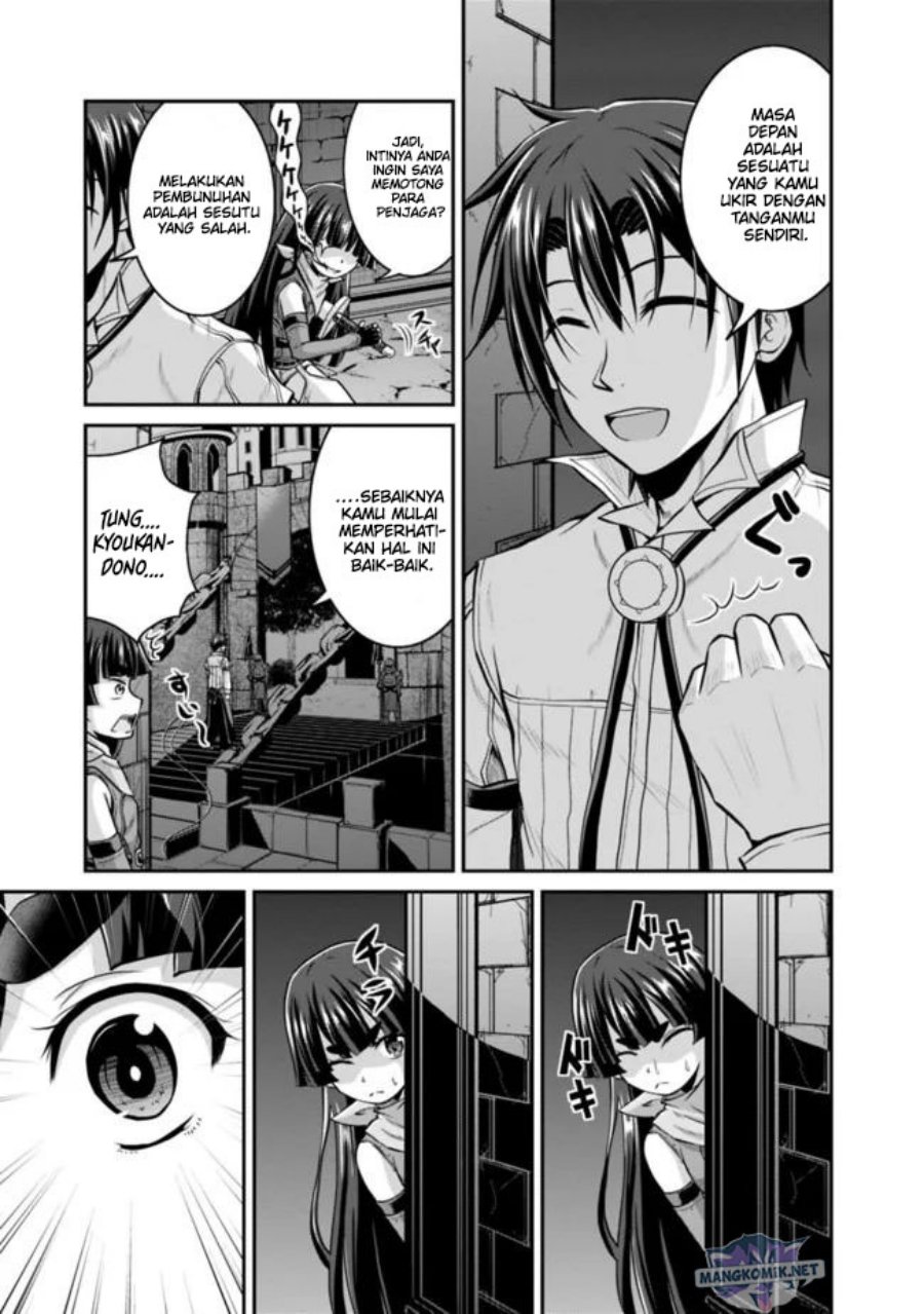 Baca Save & Load no Dekiru Yadoya-san - Chapter 38.1 halaman 4