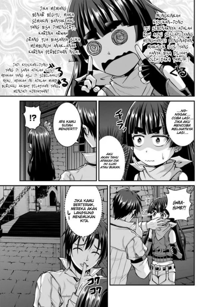 Baca Save & Load no Dekiru Yadoya-san - Chapter 38.1 halaman 6