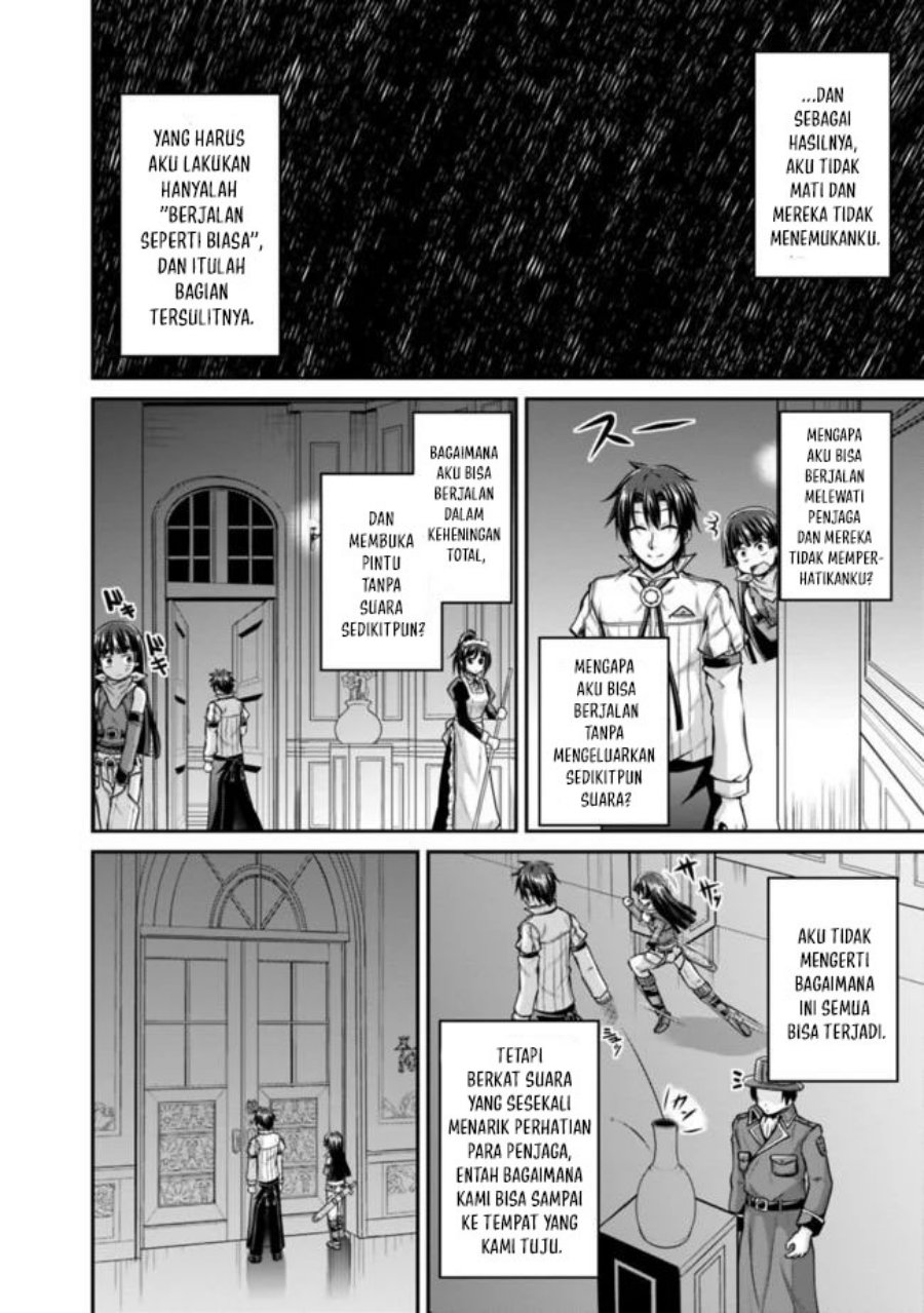 Baca Save & Load no Dekiru Yadoya-san - Chapter 38.1 halaman 9