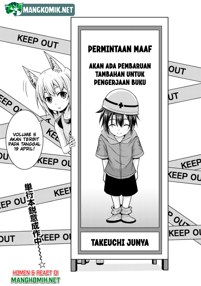 Baca Save & Load no Dekiru Yadoya-san - Chapter 44.5 halaman 3