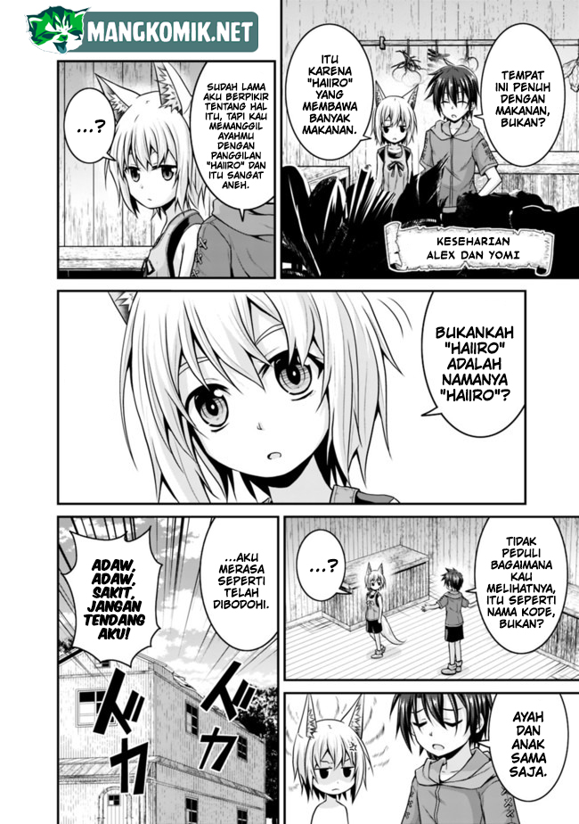 Baca Save & Load no Dekiru Yadoya-san - Chapter 44.5 halaman 4