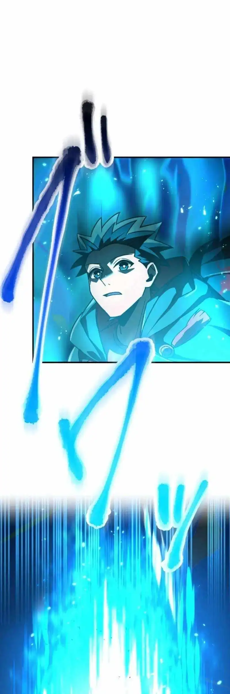 Savior of Divine Blood ~Draw Out 0.00000001% To Become the Strongest~ Chapter 134 - Page 100
