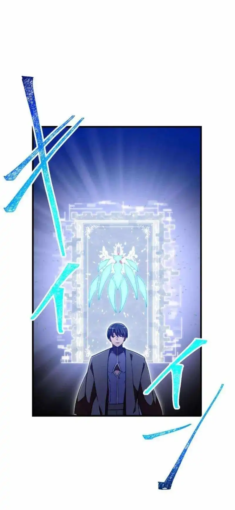 Savior of Divine Blood ~Draw Out 0.00000001% To Become the Strongest~ Chapter 134 - Page 5