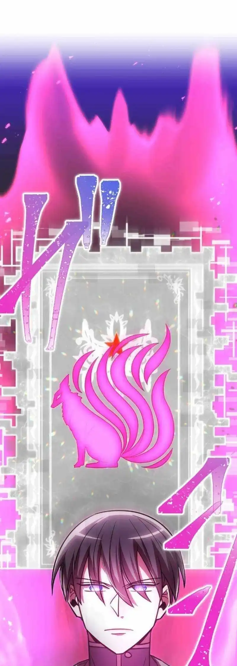 Savior of Divine Blood ~Draw Out 0.00000001% To Become the Strongest~ Chapter 134 - Page 7