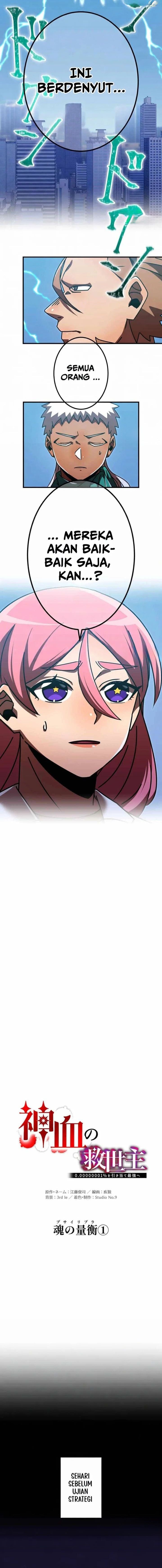Savior of Divine Blood ~Draw Out 0.00000001% To Become the Strongest~ Chapter 162 - Page 2