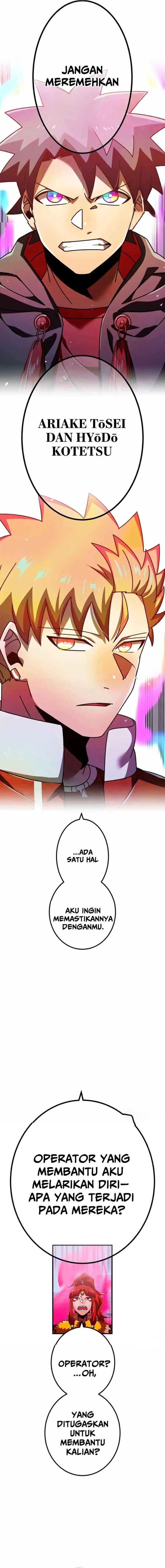 Savior of Divine Blood ~Draw Out 0.00000001% To Become the Strongest~ Chapter 162 - Page 24