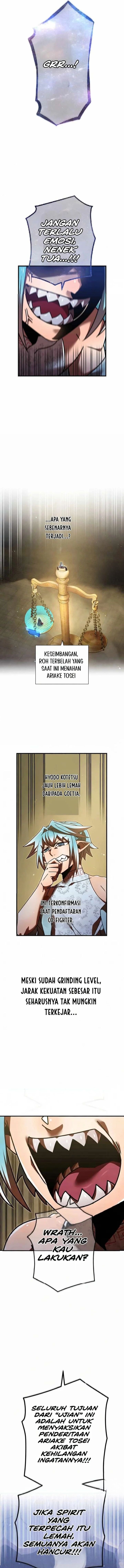 Savior of Divine Blood ~Draw Out 0.00000001% To Become the Strongest~ Chapter 163 - Page 5