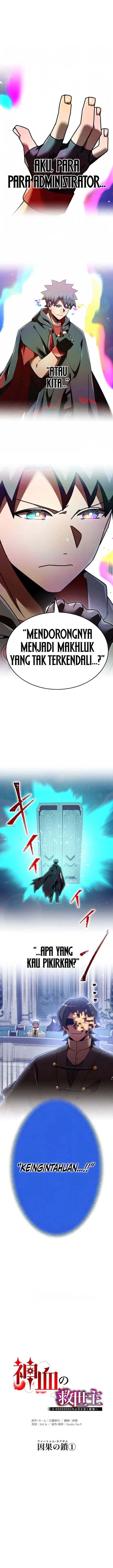 Savior of Divine Blood ~Draw Out 0.00000001% To Become the Strongest~ Chapter 168 - Page 3