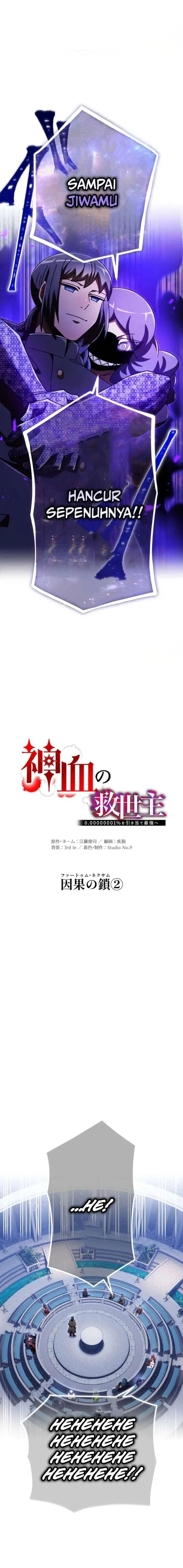 Savior of Divine Blood ~Draw Out 0.00000001% To Become the Strongest~ Chapter 169 - Page 6