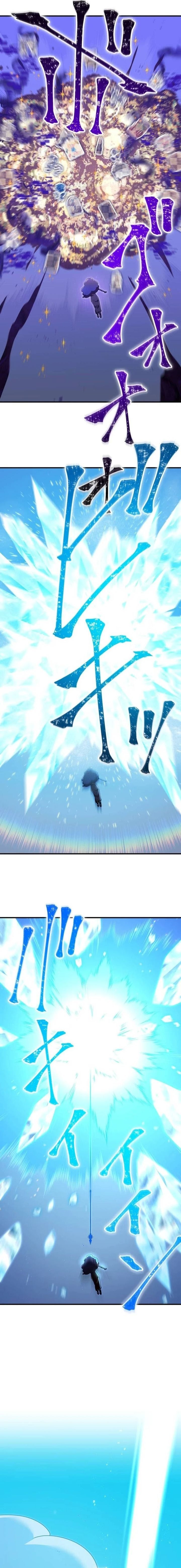 Savior of Divine Blood ~Draw Out 0.00000001% To Become the Strongest~ Chapter 170 - Page 25