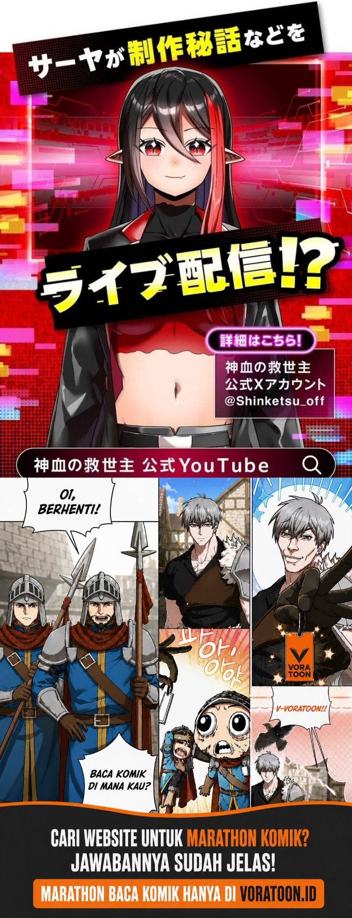 Savior of Divine Blood ~Draw Out 0.00000001% To Become the Strongest~ Chapter 176 - Page 20