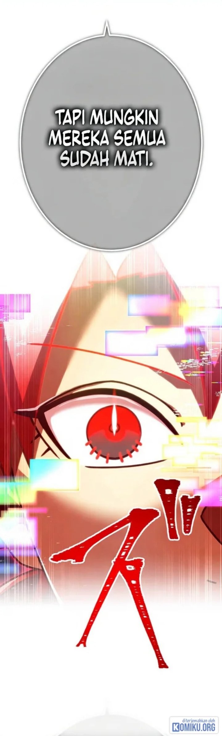Savior of Divine Blood ~Draw Out 0.00000001% To Become the Strongest~ Chapter 177 - Page 71