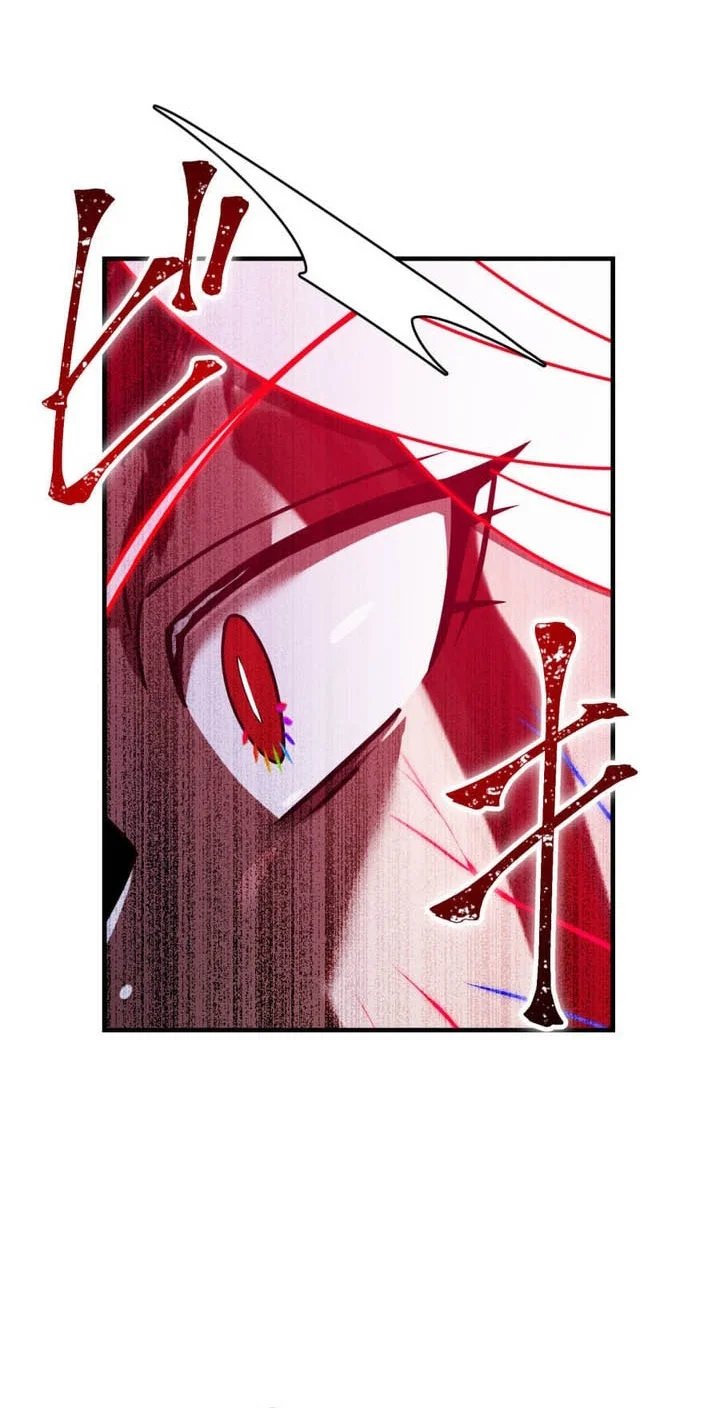 Savior of Divine Blood ~Draw Out 0.00000001% To Become the Strongest~ Chapter 178 - Page 84