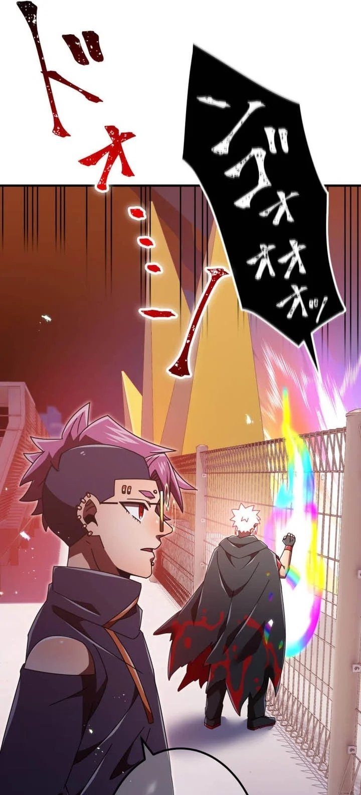 Savior of Divine Blood ~Draw Out 0.00000001% To Become the Strongest~ Chapter 179 - Page 128