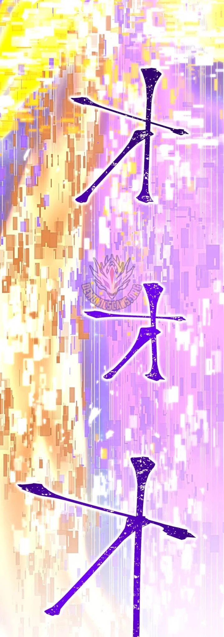 Savior of Divine Blood ~Draw Out 0.00000001% To Become the Strongest~ Chapter 179 - Page 21