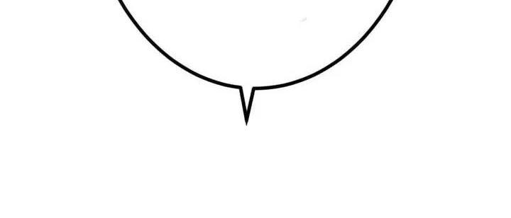 Savior of Divine Blood ~Draw Out 0.00000001% To Become the Strongest~ Chapter 179 - Page 7