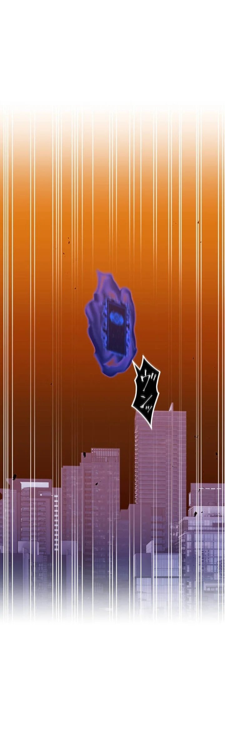 Savior of Divine Blood ~Draw Out 0.00000001% To Become the Strongest~ Chapter 179 - Page 79