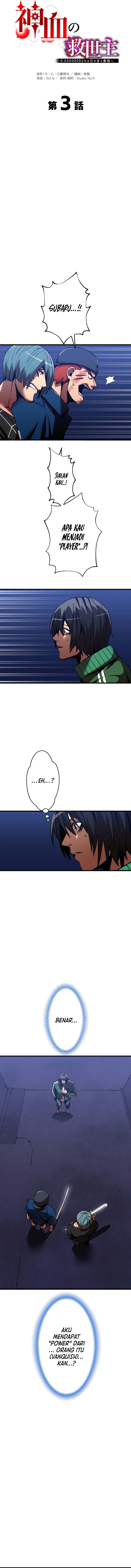 Baca Savior of Divine Blood ~Draw Out 0.00000001% To Become the Strongest~ - Chapter 3 halaman 3