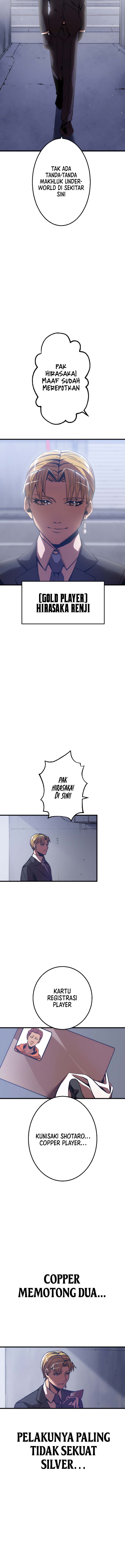 Baca Savior of Divine Blood ~Draw Out 0.00000001% To Become the Strongest~ - Chapter 3 halaman 33