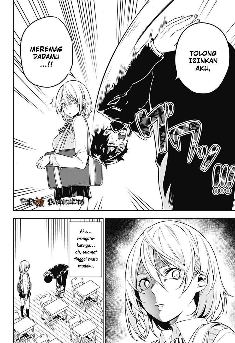 Baca Sayu byoudou shugi - Chapter 1 halaman 10