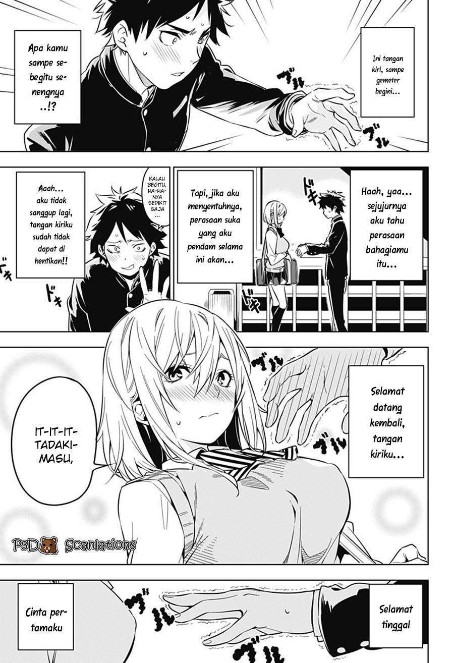 Baca Sayu byoudou shugi - Chapter 1 halaman 13