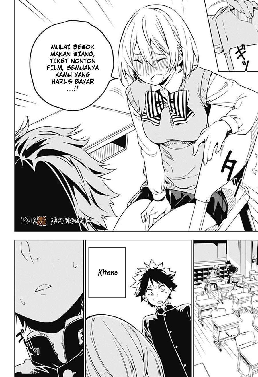 Baca Sayu byoudou shugi - Chapter 1 halaman 17