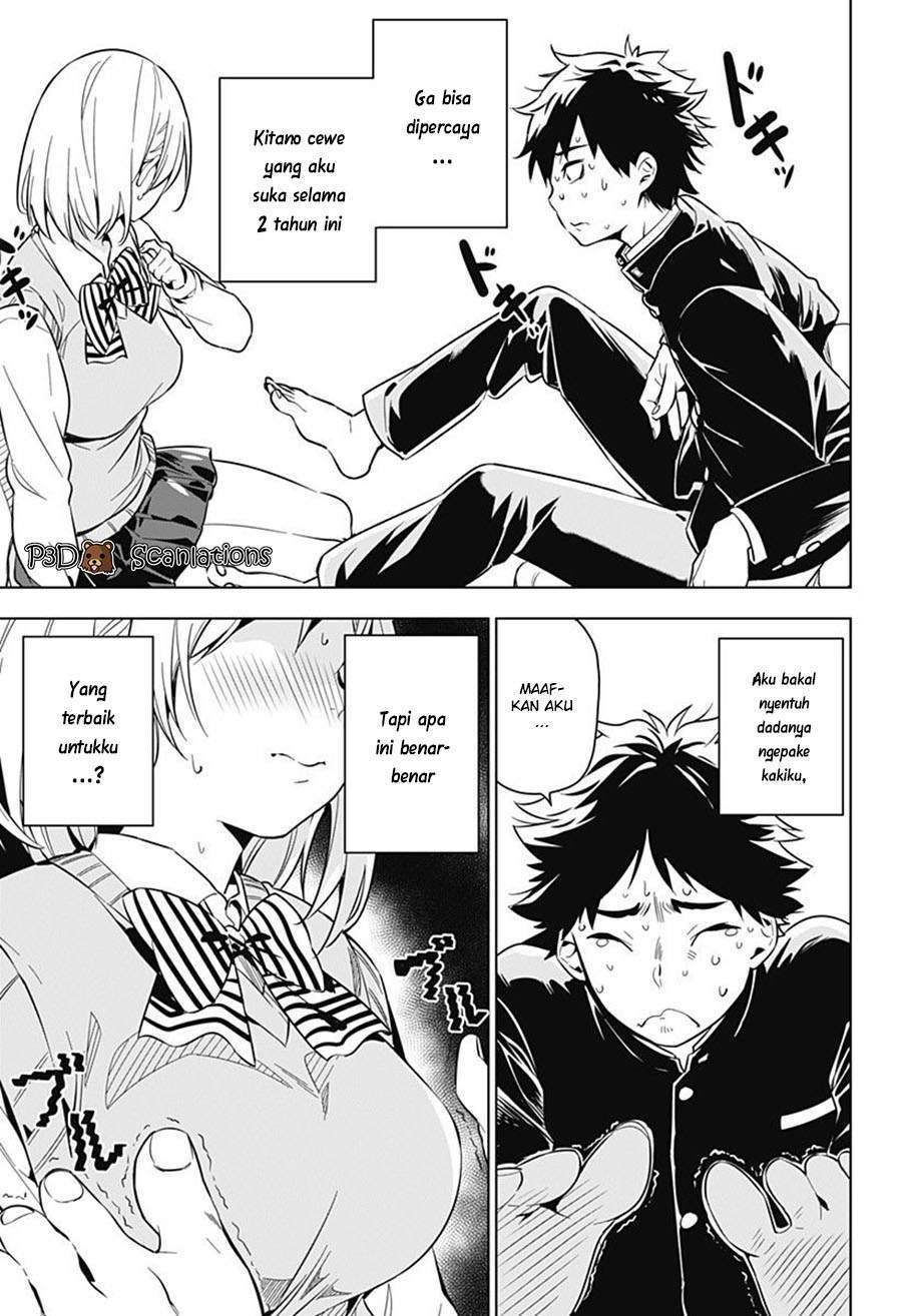 Baca Sayu byoudou shugi - Chapter 1 halaman 18