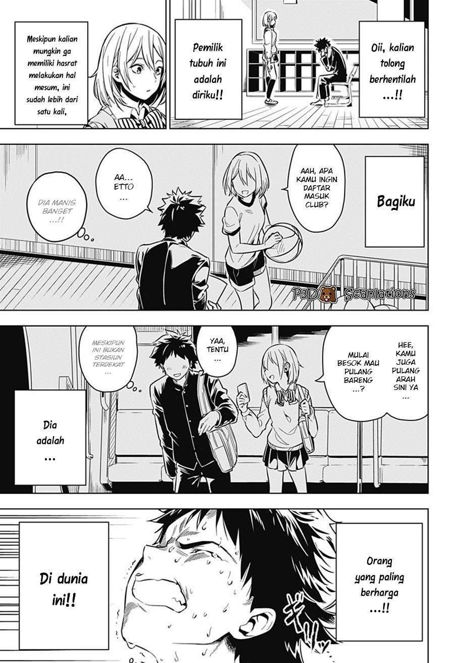 Baca Sayu byoudou shugi - Chapter 1 halaman 20