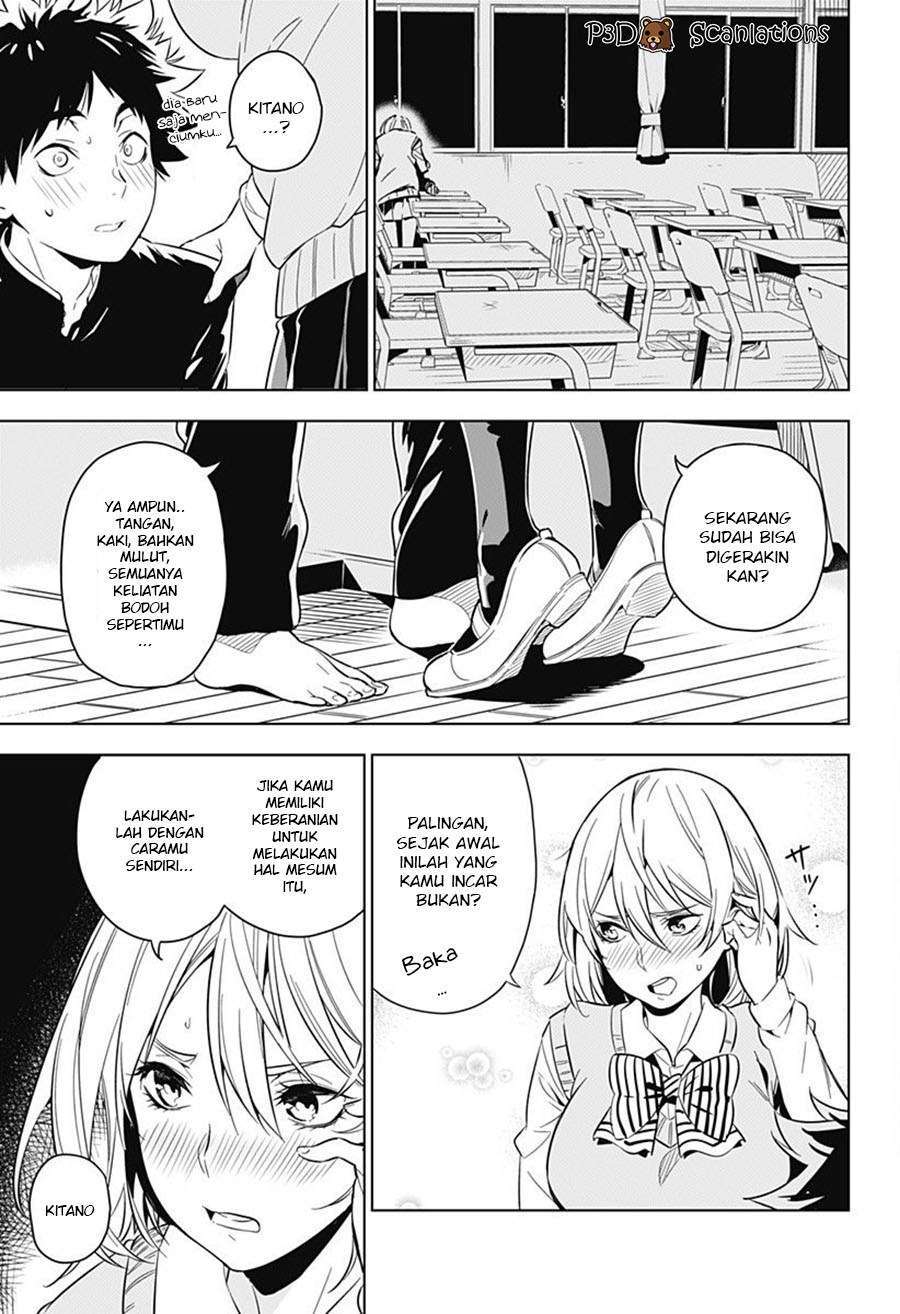 Baca Sayu byoudou shugi - Chapter 1 halaman 22