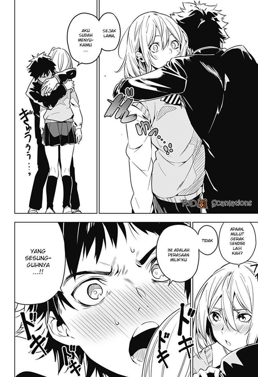 Baca Sayu byoudou shugi - Chapter 1 halaman 23