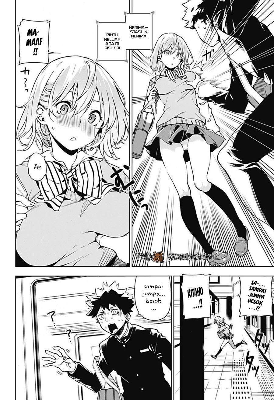 Baca Sayu byoudou shugi - Chapter 1 halaman 3