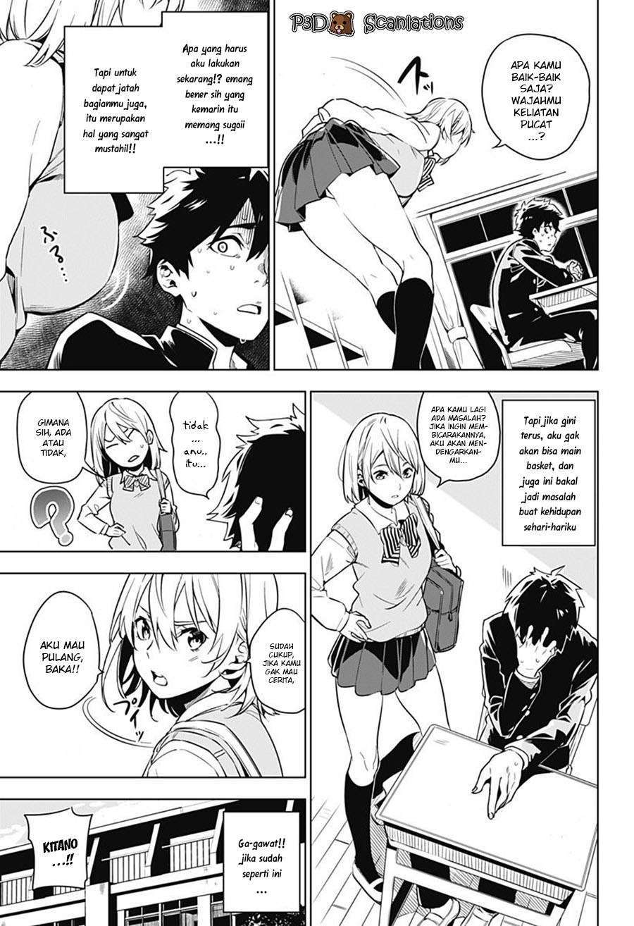 Baca Sayu byoudou shugi - Chapter 1 halaman 9