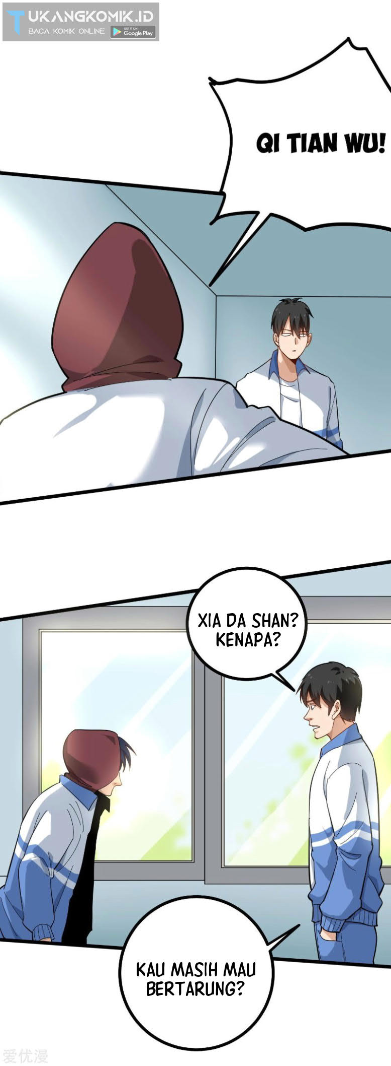 Baca School Flower Master - Chapter 168 halaman 10
