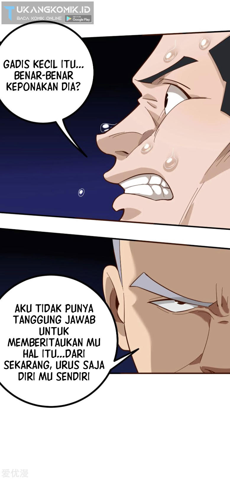 Baca School Flower Master - Chapter 168 halaman 7