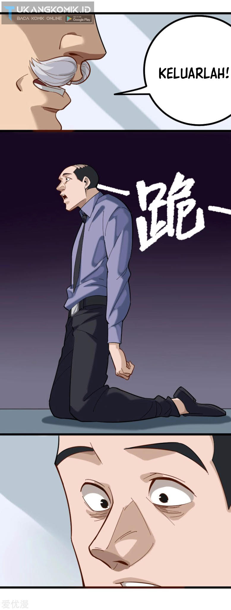 Baca School Flower Master - Chapter 168 halaman 9