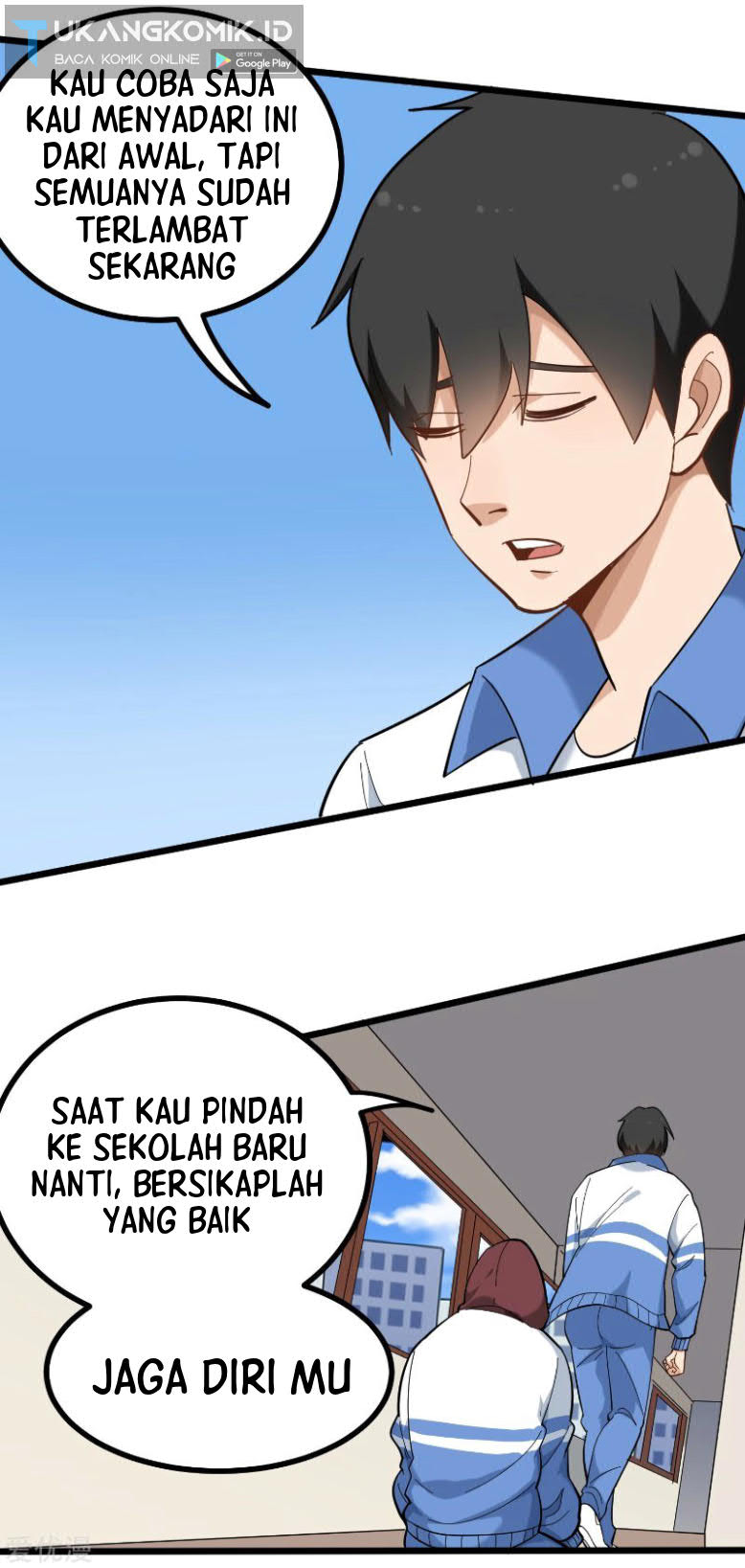 Baca School Flower Master - Chapter 169 halaman 5
