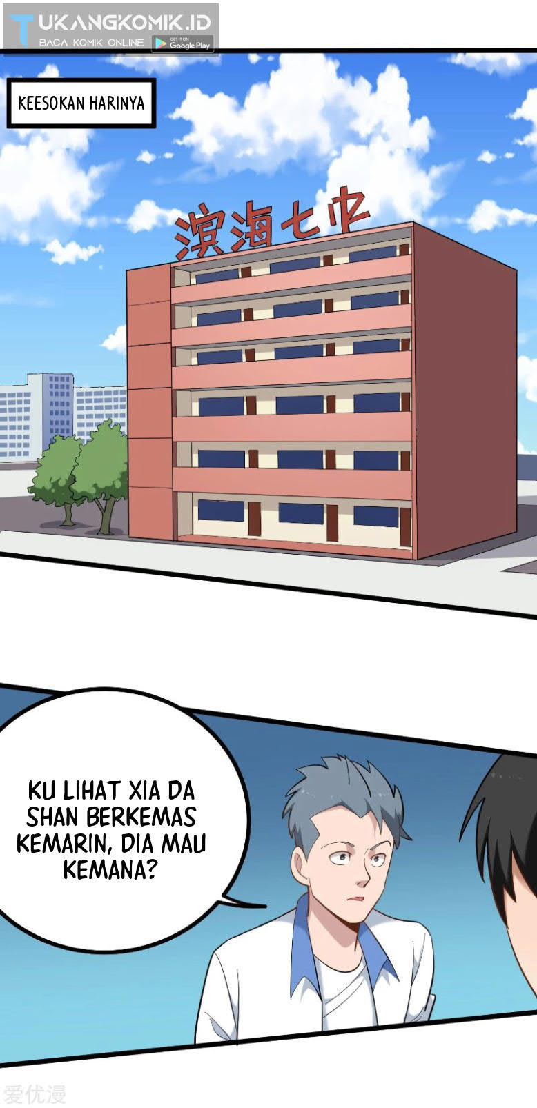 Baca School Flower Master - Chapter 169 halaman 6