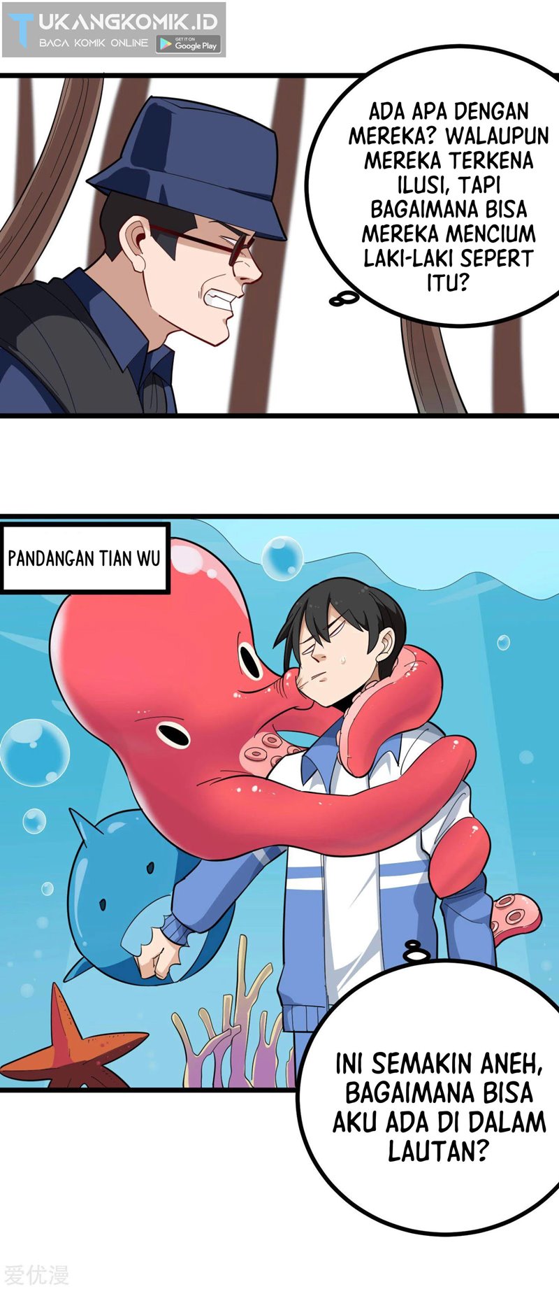 Baca School Flower Master - Chapter 178 halaman 7