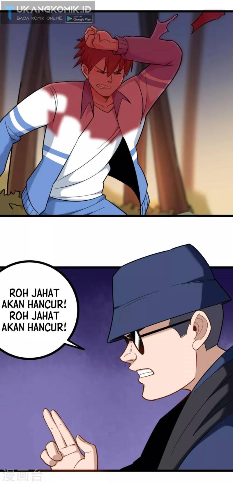 Baca School Flower Master - Chapter 182 halaman 9