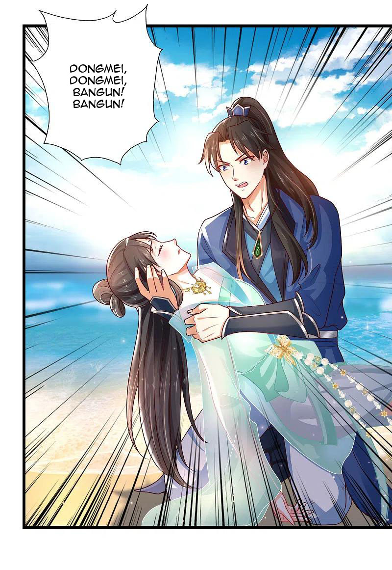 Baca Science And Technology Fairy - Chapter 13 halaman 23