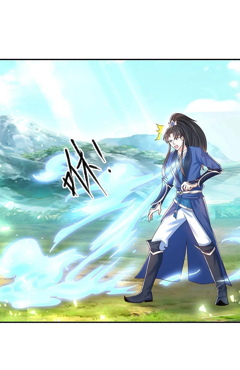Baca Science And Technology Fairy - Chapter 13 halaman 5