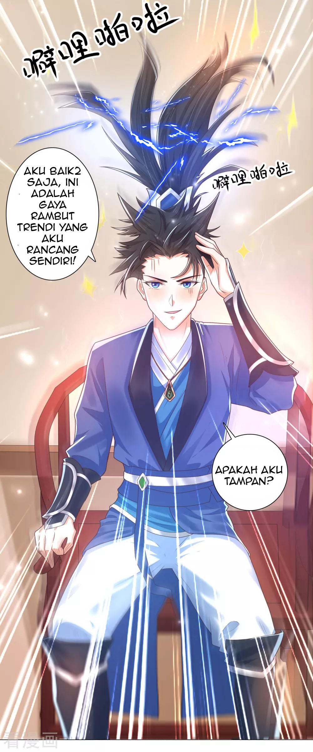 Baca Science And Technology Fairy - Chapter 14 halaman 33