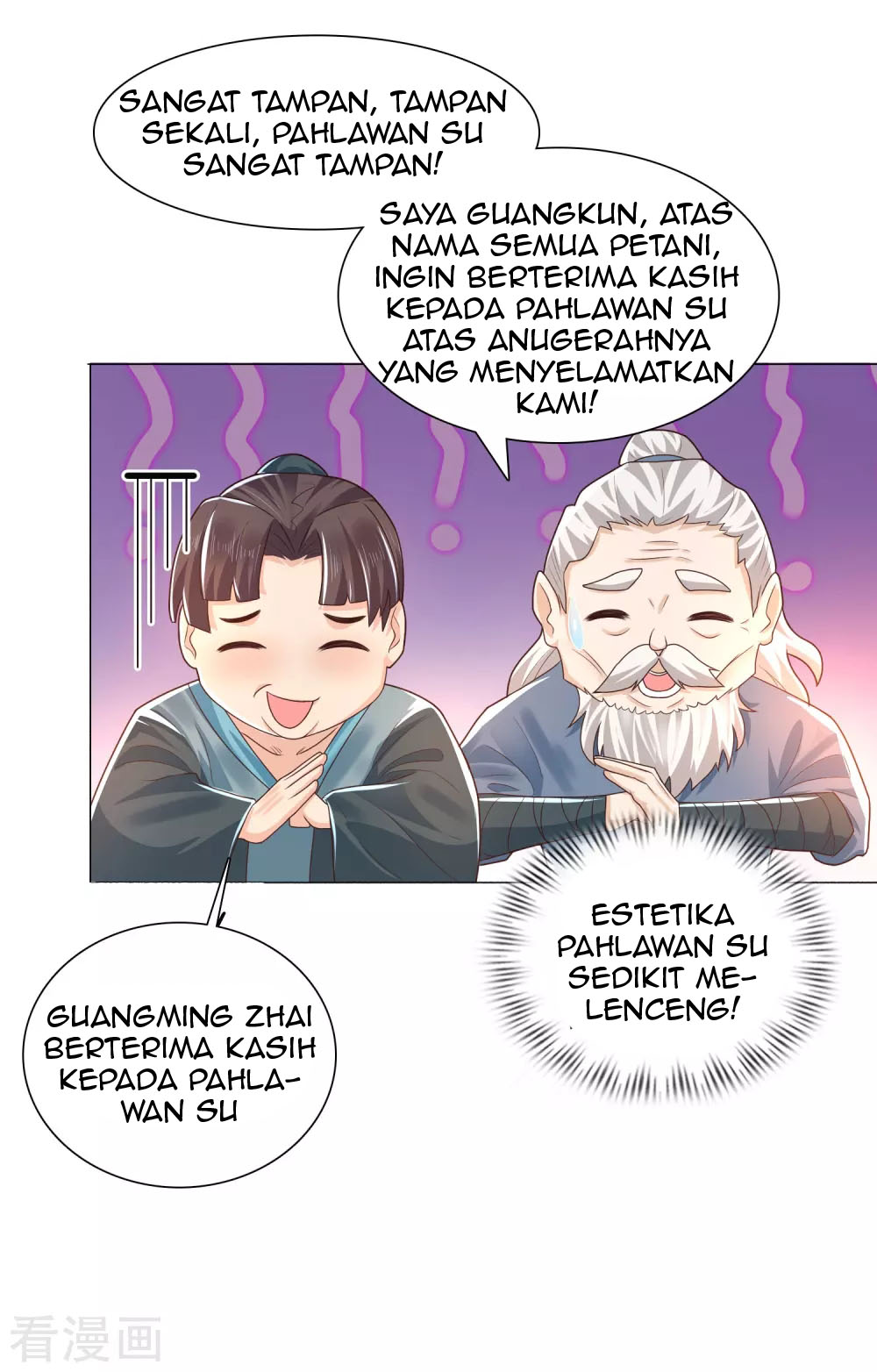 Baca Science And Technology Fairy - Chapter 14 halaman 34