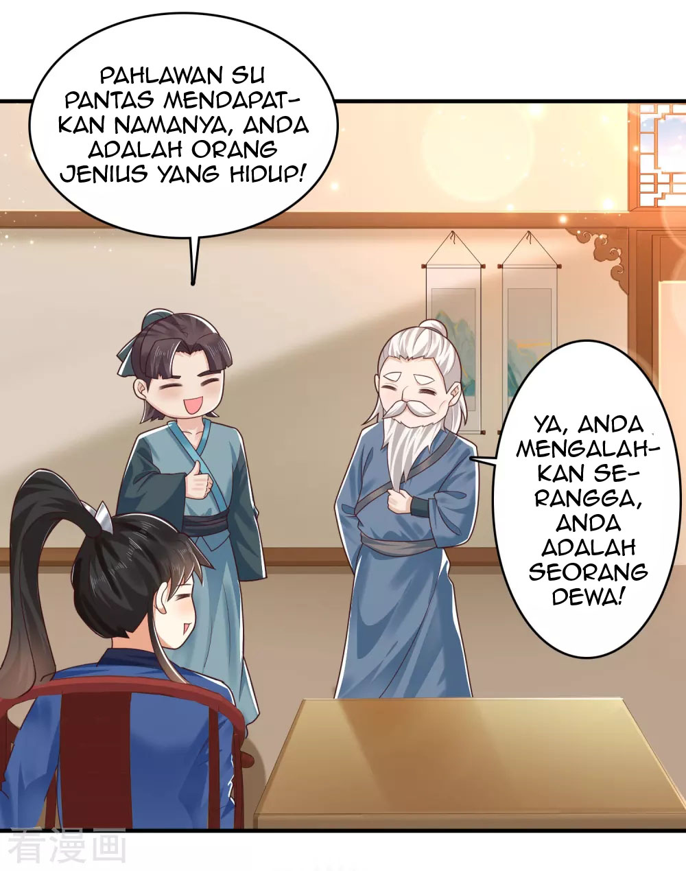 Baca Science And Technology Fairy - Chapter 14 halaman 36